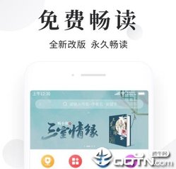 亚美手机app